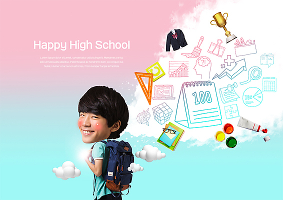 PSD 구름 편집 편집이미지 학생 남자 교복 화살표 안경 배낭 청소년 그래프 집게 한명 웃음 상반신 옆모습 책 물감 한국인 달력 붓 팔레트 트로피 청소년교육 두뇌 페인트붓 삼각자 십대남자한명만 이미지편집 자연요소 1 잡화 옷 교육 뷰포인트 가방 표정 자 사람 동양인 미술도구 상_우승 뇌 남자한명만 십대남자만 파일형식