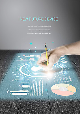 PSD 편집 편집이미지 손 비즈니스 그래프 한손 한명 신체부위 디지털 터치 스마트 지우개연필 터치스크린 홀로그램 4차산업 이미지편집 1 산업 컨셉 사람 연필 파일형식