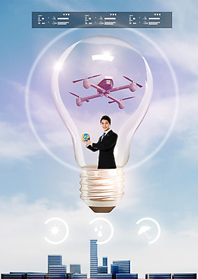 PSD 구름 편집 편집이미지 남자 전구 하늘 한명 빌딩 상반신 20대 성인 지구본 한국인 비즈니스맨 첨단과학 드론 성인남자한명만 4차산업 이미지편집 자연요소 1 산업 과학 비즈니스 사람 동양인 청년 건물 직장인 남자한명만 성인남자만 파일형식