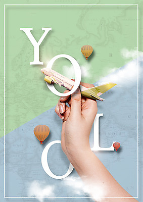 PSD 구름 편집 편집이미지 손 여행 지도 비행기 한손 한명 들기 신체부위 열기구 안식처 욜로라이프 이미지편집 자연요소 1 라이프스타일 항공교통 모션 휴식 대중교통 사람 파일형식