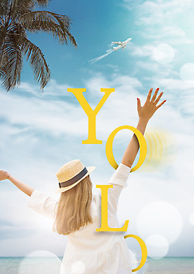 PSD 구름 편집 편집이미지 모자 여자 바다 여행 하늘 비행기 한명 상반신 20대 성인 뒷모습 야자수 손들기 만세 안식처 성인여자한명만 욜로라이프 이미지편집 자연요소 나무 1 라이프스타일 잡화 뷰포인트 항공교통 모션 휴식 대중교통 사람 청년 여자한명만 성인여자만 파일형식