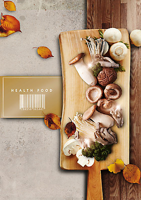 PSD 편집 편집이미지 낙엽 식재료 도마 파슬리 사람없음 버섯 가을 은행잎 바코드 양송이 팽이버섯 표고버섯 느타리버섯 웰빙음식 새송이버섯 플랫레이 이미지편집 웰빙 계절 잎 채소 주방용품 플랫 건강식 파일형식