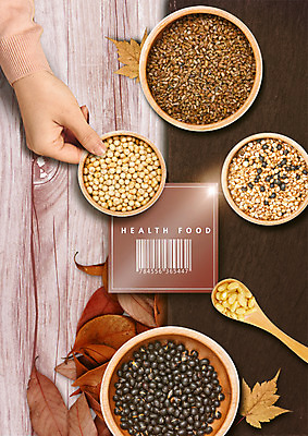 PSD 편집 편집이미지 그릇 손 낙엽 콩 곡류 한손 한명 신체부위 숟가락 바코드 검은콩 웰빙음식 이미지편집 1 식기 웰빙 잎 수저 사람 건강식 파일형식