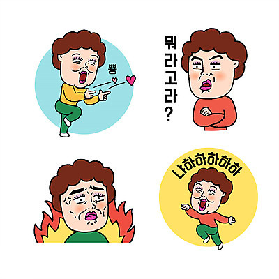 캐릭터 여자 스티커 일러스트 표정 웃음 여러명 상반신 성인 분노 하트 만화 즐거움 아줌마 이모티콘 엽기 일러캐릭터 AI파일 모양 감정 중년 다수 사람 주부 파일형식 벡터