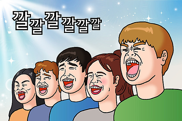 캐릭터 여자 남자 스티커 일러스트 조명 표정 웃음 여러명 상반신 성인 반짝임 만화 이모티콘 엽기 일러캐릭터 AI파일 다수 모션 사람 파일형식 벡터