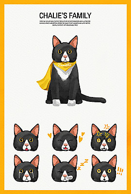 PSD 일러스트 가족 수채화 표정 웃음 사람없음 반려동물 고양이 놀람 기쁨 다양 슬픔 분노 잠 졸음 손수건 당황 반려 국내일러스트 동물 감정 다수 포유류 관계 파일형식