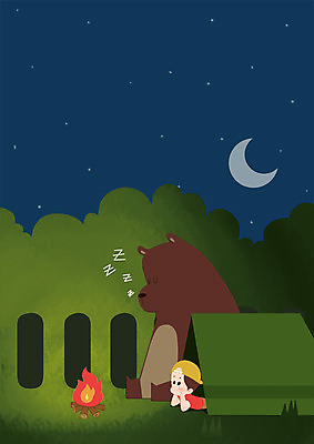 PSD 나무 동물 남자 어린이 일러스트 텐트 한명 상반신 캠핑 잠 야간 숲 모닥불 국내일러스트 자연요소 식물 1 불 레저 캠핑도구 사람 파일형식