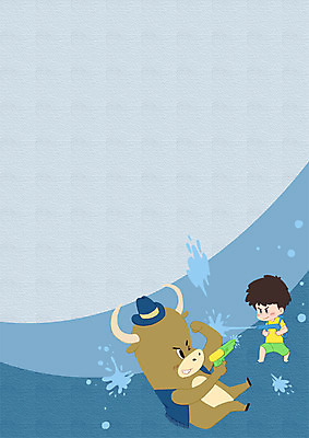 전신 PSD 동물 남자 어린이 일러스트 한명 황소 물총 물총싸움 국내일러스트 1 사람 소 싸움 파일형식