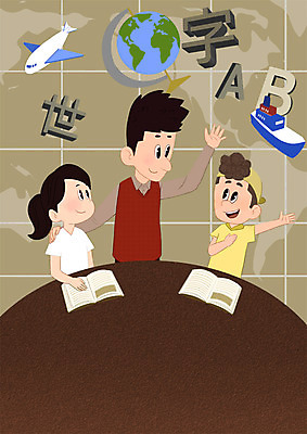 PSD 학생 영어 여자 일러스트 학교 청소년 비행기 상반신 성인 세명 지구본 스쿨라이프 한자 언어교육 세계사 선박 국내일러스트 문자 라이프스타일 교육 수상교통 항공교통 대중교통 사람 파일형식