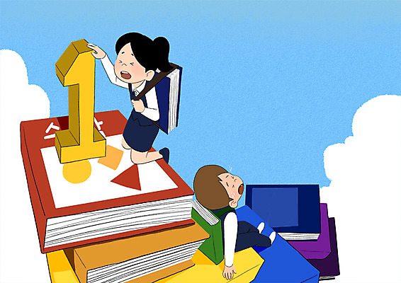 전신 PSD 학생 여자 남자 일러스트 학교 청소년 두명 책 스쿨라이프 경쟁 우승 힘듦 국내일러스트 라이프스타일 교육 컨셉 사람 최고 파일형식