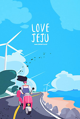 전신 구름 여자 도로 바다 여행 일러스트 하늘 한명 성인 관광지 제주도 오토바이 바위 풍력에너지 감성 국내여행 안식처 욜로라이프 국내일러스트 AI파일 자연요소 1 라이프스타일 길 컨셉 교통시설 휴식 한국 사람 바이크 돌_바위 그린에너지 파일형식 벡터