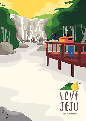 전신 나무 여자 남자 어린이 여행 일러스트 가족 산 성인 세명 관광지 제주도 계곡 다리 감성 국내여행 국내일러스트 AI파일 식물 컨셉 관계 한국 사람 신체부위 파일형식 벡터