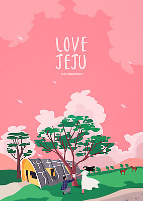 전신 나무 커플 여자 남자 신부 여행 신랑 결혼 프로포즈 일러스트 초원 성인 두명 관광지 제주도 말_동물 감성 국내여행 국내일러스트 AI파일 식물 컨셉 포유류 관계 한국 사람 이벤트 파일형식 벡터