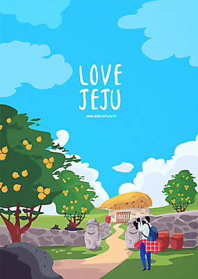 전신 나무 남자 여행 일러스트 하늘 초가집 한명 들기 성인 관광지 제주도 카메라 돌하르방 감성 한라봉 국내여행 안식처 국내일러스트 AI파일 식물 1 컨셉 과일 모션 휴식 한옥 한국 사람 전자제품 파일형식 벡터