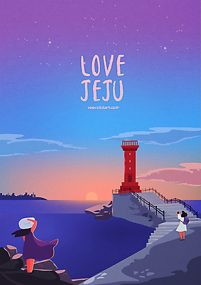전신 여자 바다 여행 일러스트 등대 성인 두명 관광지 제주도 계단 노을 바위 감성 국내여행 국내일러스트 AI파일 자연요소 컨셉 한국 사람 돌_바위 파일형식 벡터