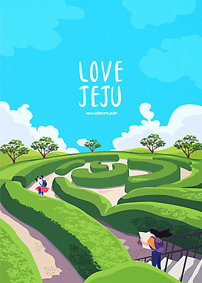 전신 나무 여자 남자 여행 일러스트 하늘 성인 두명 관광지 제주도 계단 감성 미로 국내여행 국내일러스트 AI파일 식물 컨셉 한국 사람 파일형식 벡터