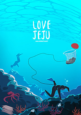 바다 여행 일러스트 사람 두명 관광지 제주도 바닷속 해조류 소라 문어 감성 해녀 국내여행 국내일러스트 AI파일 직업 컨셉 어패류 연체동물 한국 수중 수중동물 해양식물 파일형식 벡터