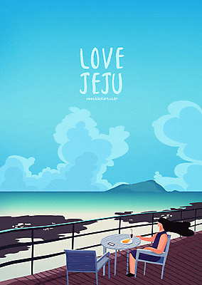 전신 여자 바다 여행 의자 일러스트 탁자 한명 성인 해변 관광지 제주도 카페 감성 국내여행 안식처 국내일러스트 AI파일 1 가구 컨셉 휴식 한국 사람 상점 파일형식 벡터