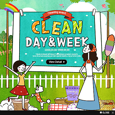 전신 PSD 템플릿 여자 딸 어린이 웹템플릿 무지개 엄마 팝업 이벤트팝업 웹팝업 이벤트 성인 두명 이불 강아지 먼지떨이 청소 대청소 반려 이미지템플릿 자연요소 가족 침구 사람 반려동물 개 청소도구 파일형식
