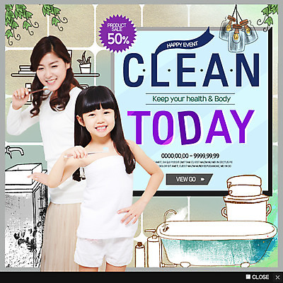 PSD 템플릿 여자 딸 어린이 웹템플릿 엄마 팝업 이벤트팝업 욕조 웹팝업 이벤트 상반신 성인 두명 앞모습 옆모습 30대 거울 한국인 양치 화장실 이미지템플릿 뷰포인트 가족 사람 동양인 장년 청결 파일형식