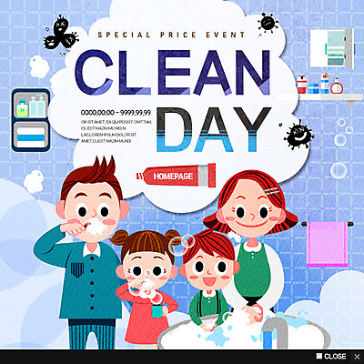 PSD 템플릿 여자 남자 어린이 웹템플릿 가족 팝업 이벤트팝업 웹팝업 이벤트 여러명 상반신 성인 양치 화장실 손씻기 박테리아 이미지템플릿 다수 의학 관계 사람 청결 씻기 파일형식