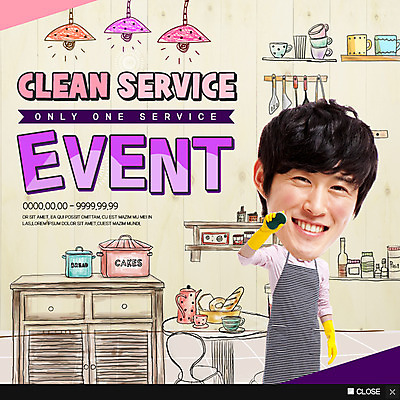 PSD 템플릿 식기 남자 웹템플릿 주방용품 조명 팝업 이벤트팝업 웹팝업 한명 이벤트 상반신 성인 주방 한국인 청소 이미지템플릿 1 생활용품 사람 동양인 파일형식