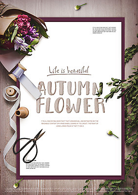 PSD 편집이미지 리본 꽃다발 나뭇잎 사각프레임 가위 사람없음 가을 나뭇가지 드라이플라워 이미지편집 나무 계절 꽃 잎 문구용품 프레임 사각형 파일형식