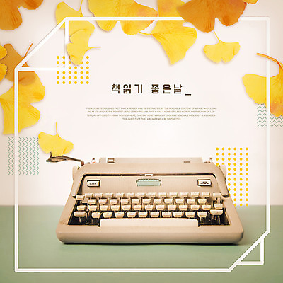 PSD 편집이미지 단풍 사각프레임 사람없음 책 독서 가을 빈티지 은행잎 타자기 이미지편집 계절 컨셉 잎 프레임 사각형 골동품 파일형식