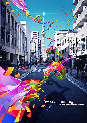 PSD 편집 포스터 도로 조각 일러스트 사람없음 관광지 컬러풀 일본 도쿄 도쿄타워 랜드마크 폴리곤 지오메트릭 로우폴리 국내일러스트 아시아 길 컬러 여행 교통시설 파일형식