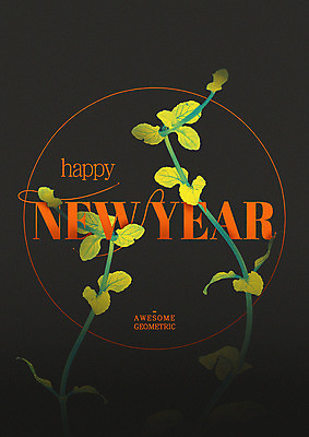 PSD 영어 꽃 일러스트 타이포그라피 사람없음 새해인사 원형 해피뉴이어 신년카드 지오메트릭 국내일러스트 도형 식물 문자 새해 카드_감사 인사 파일형식