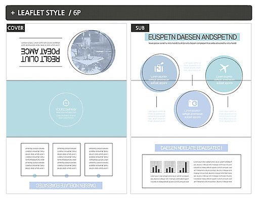 템플릿 표지디자인 표지 ZIP 내지 리플렛 여행 가방 3단접지 그래프 비행기 팜플렛 사람없음 카메라 파라솔 인디자인 INDD 이미지템플릿 잡화 항공교통 대중교통 전자제품 파일형식