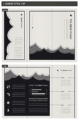 템플릿 표지디자인 표지 ZIP 내지 리플렛 파도 바다 곡선 3단접지 그래프 팜플렛 사람없음 해산물 인디자인 INDD 이미지템플릿 선 파일형식