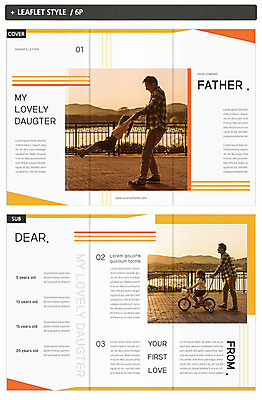 전신 템플릿 표지디자인 공원 여자 표지 남자 딸 ZIP 내지 어린이 리플렛 3단접지 가족 팜플렛 여러명 성인 30대 자전거 산책 한국인 아빠 인디자인 INDD 부녀 이미지템플릿 공공시설 다수 관계 휴식 사람 동양인 장년 바이크 파일형식