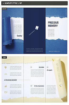 템플릿 표지디자인 배너 표지 ZIP 내지 종이 리플렛 3단접지 프레임 알림판 팜플렛 사람없음 찢어짐 인디자인 INDD 이미지템플릿 모션 파일형식