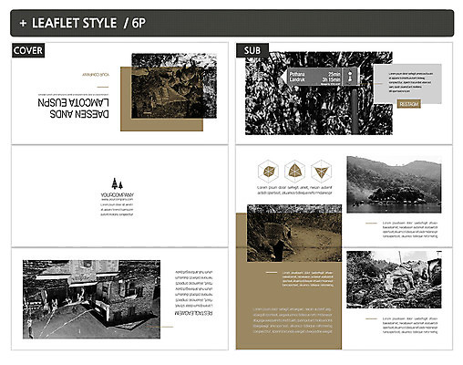 나무 템플릿 표지디자인 표지 ZIP 내지 리플렛 3단접지 그래프 주택 팜플렛 사람없음 강 숲 폐허 인디자인 INDD 무너짐 이미지템플릿 식물 모션 건물 파일형식