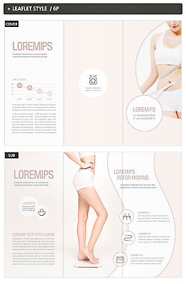 템플릿 표지디자인 여자 표지 ZIP 내지 리플렛 3단접지 그래프 줄자 팜플렛 상반신 20대 성인 두명 신체부위 뷰티 하반신 몸매 의료성형뷰티 성인여자만 인디자인 INDD 이미지템플릿 자 사람 청년 여자만 성인만 파일형식