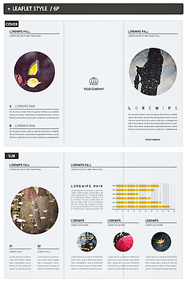 나무 템플릿 표지디자인 표지 ZIP 내지 리플렛 낙엽 우산 3단접지 그래프 그림자 팜플렛 사람없음 빗물 인디자인 INDD 이미지템플릿 식물 잎 비_날씨 파일형식