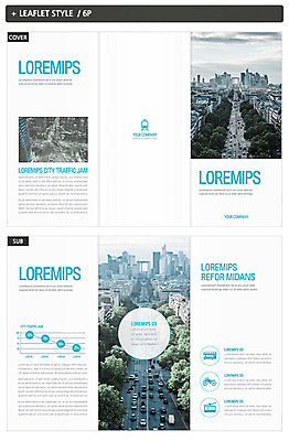 나무 템플릿 표지디자인 표지 ZIP 내지 도로 리플렛 3단접지 자동차 그래프 빌딩 팜플렛 사람없음 건물 도시풍경 도시 빌딩숲 인디자인 INDD 이미지템플릿 식물 건축물 길 육상교통 교통시설 풍경 파일형식