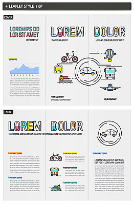 템플릿 표지디자인 표지 ZIP 내지 교통수단 리플렛 3단접지 자동차 그래프 버스 비행기 팜플렛 사람없음 자전거 열기구 전철 선박 인디자인 INDD 이미지템플릿 육상교통 교통 수상교통 항공교통 대중교통 바이크 파일형식