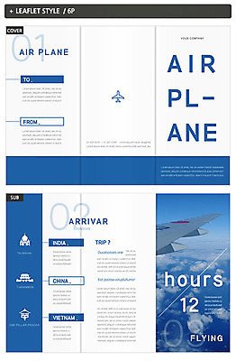 템플릿 표지디자인 표지 ZIP 내지 교통수단 리플렛 여행 3단접지 하늘 그래프 비행기 팜플렛 사람없음 인디자인 INDD 이미지템플릿 교통 항공교통 대중교통 파일형식