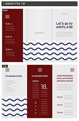 템플릿 표지디자인 표지 ZIP 내지 물결 리플렛 곡선 3단접지 그래프 비행기 팜플렛 사람없음 인디자인 INDD 이미지템플릿 선 항공교통 대중교통 파일형식