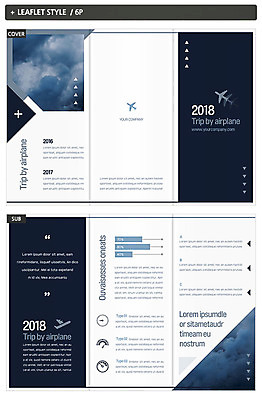 구름 템플릿 표지디자인 표지 ZIP 내지 리플렛 3단접지 하늘 그래프 비행기 팜플렛 사람없음 인디자인 INDD 이미지템플릿 자연요소 항공교통 대중교통 파일형식