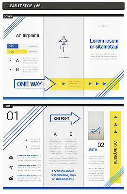 도형 템플릿 표지디자인 표지 ZIP 화살표 내지 선 리플렛 여행 3단접지 그래프 비행기 팜플렛 사람없음 줄무늬 비행기모형 인디자인 INDD 이미지템플릿 무늬 항공교통 대중교통 모형 파일형식