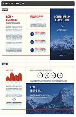 템플릿 해외풍경 표지디자인 표지 ZIP 내지 리플렛 3단접지 그래프 산 팜플렛 사람없음 에베레스트 인디자인 INDD 이미지템플릿 해외 풍경 파일형식