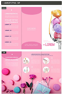 템플릿 표지디자인 표지 ZIP 내지 리플렛 3단접지 팜플렛 사람없음 선물상자 뷰티 장미 매니큐어 마카롱 인디자인 INDD 이미지템플릿 꽃 디저트 선물 상자 화장품 파일형식