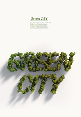 PSD 나무 편집 편집이미지 영어 대문자 사람없음 초록색 3D 그린에너지 디지털합성 환경보전 에코 친환경 합성 편집3D 식물 문자 컬러 환경 에너지 사회이슈 파일형식