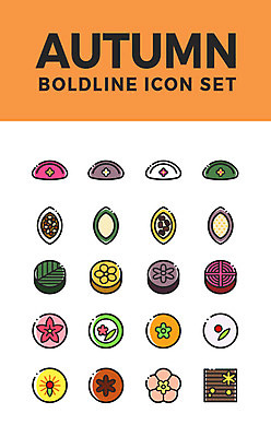 아이콘 명절 사람없음 세트 가을 송편 웹아이콘 송편빚기 오색다식 화과자 2D아이콘 AI파일 전통 계절 기념일 떡 과자 추석 요리중 파일형식 벡터