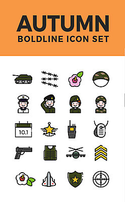 아이콘 모자 여자 남자 군용기 비행기 여러명 세트 군인 권총 가을 국경일 군복 해군 웹아이콘 육군 무궁화 방탄복 계급 국군의날 방제복 해병대 2D아이콘 AI파일 직업 잡화 옷 계절 기념일 꽃 다수 유니폼 항공교통 대중교통 군대 사람 총 국군 파일형식 벡터 법정기념일