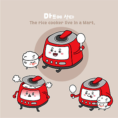 캐릭터 일러스트 밥 주방용품 사람없음 분노 상품 주걱 마트 쌀밥 밥솥 전기밥솥 사물캐릭터 일러캐릭터 AI파일 감정 음식 생활용품 상점 가전제품 파일형식 벡터