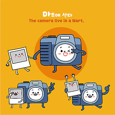 캐릭터 생활용품 일러스트 사람없음 전자제품 카메라 상품 브이 마트 폴라로이드사진 기념사진 사물캐릭터 일러캐릭터 AI파일 손짓 상점 오브젝트 폴라로이드 파일형식 벡터